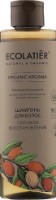 Șampon pentru păr Ecolatier Organic Argana Shampoo 250ml imaginea #1 — magazin online Desire.md