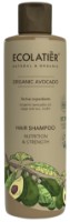 Șampon pentru păr Ecolatier Organic Avocado Nutrition & Strength 250ml imaginea #1 — magazin online Desire.md