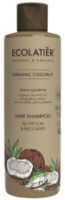 Șampon pentru păr Ecolatier Organic Coconut Nutrition & Recovery 250ml imaginea #1 — magazin online Desire.md