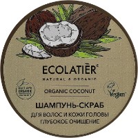 Șampon pentru păr Ecolatier Organic Coconut Shampoo Scrub 300g imaginea #1 — magazin online Desire.md