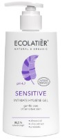 Gel pentru igiena intima Ecolatier Sensitive 250ml imaginea #1 — magazin online Desire.md