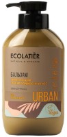 Бальзам для волос Ecolatier Shea & Magnolia 400ml фото №1 — интернет-магазин Desire.md