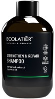 Șampon pentru păr Ecolatier Strengthen & Repair 400ml imaginea #1 — magazin online Desire.md