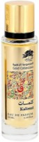 Парфюм-унисекс Al Fares Kalimat EDP 35ml фото №1 — интернет-магазин Desire.md