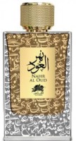 Parfum-unisex Al Fares Nahr Al Oud EDP 100ml imaginea #1 — magazin online Desire.md