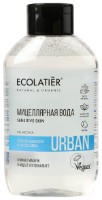 Demachiant Ecolatier Micellar Water Cactus & Aloe Vera 400ml imaginea #1 — magazin online Desire.md