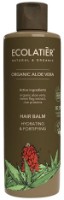 Balsam de păr Ecolatier Organic Aloe Vera 250ml imaginea #1 — magazin online Desire.md