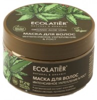 Mască pentru păr Ecolatier Organic Aloe Vera Mask 250ml imaginea #1 — magazin online Desire.md