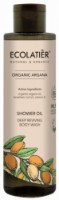 Гель для душа Ecolatier Organic Argana Shower Oil 250ml фото №1 — интернет-магазин Desire.md
