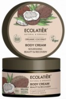 Cremă pentru corp Ecolatier Organic Coconut 250ml imaginea #1 — magazin online Desire.md
