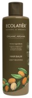 Balsam de păr Ecolatier Organic Coconut Balm 250ml imaginea #1 — magazin online Desire.md