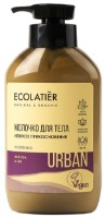 Lăptișor pentru corp Ecolatier Urban Nourishing 400ml imaginea #1 — magazin online Desire.md