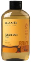 Gel de duș Ecolatier Urban Relax 600ml imaginea #1 — magazin online Desire.md