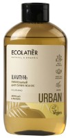 Шампунь для волос Ecolatier Urban Питательный 600мл фото №1 — интернет-магазин Desire.md