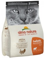 Сухой корм для кошек Almo Nature Holistic Turkey 2kg