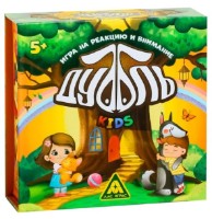 Joc educativ de masa Las Igras Дуббль. Kids (4622682) imaginea #1 — magazin online Desire.md