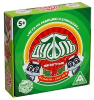 Настольная игра Las Igras Дуббль. Животные (2579447) фото №1 — интернет-магазин Desire.md