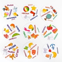 Joc educativ de masa Las Igras Дуббль. Слова (2579448) imaginea #3 — magazin online Desire.md