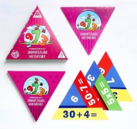 Настольная игра Las Igras Занимательная математика (4659864) фото №2 — интернет-магазин Desire.md