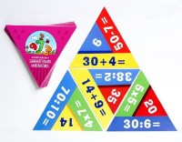 Настольная игра Las Igras Занимательная математика (4659864) фото №3 — интернет-магазин Desire.md