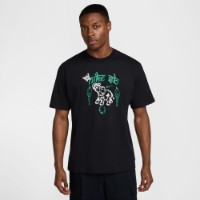 Tricou bărbătesc Nike U Nk Sb Tee M90 Oc Elephant Black, s.M