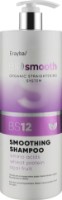 Шампунь для волос Erayba Bio Smooth Shampoo 1000ml
