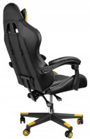 Геймерское кресло Jumi Aragon CM-439962 Black/Yellow/Gray фото №3 — интернет-магазин Desire.md