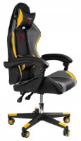 Геймерское кресло Jumi Aragon CM-439962 Black/Yellow/Gray фото №4 — интернет-магазин Desire.md