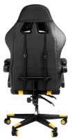 Геймерское кресло Jumi Aragon CM-439962 Black/Yellow/Gray фото №2 — интернет-магазин Desire.md