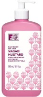 Бальзам для волос Family Forever Wasabi & Mustard 500ml