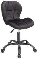 Scaun de birou Jumi Endo CM-365681 Black imaginea #1 — magazin online Desire.md