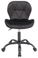 Scaun de birou Jumi Endo CM-365681 Black imaginea #7 — magazin online Desire.md