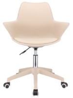 Scaun de birou Jumi Inez CM-333840 Beige imaginea #2 — magazin online Desire.md