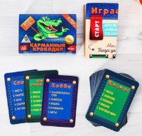 Joc educativ de masa Las Igras Карманный крокодил (1236150) imaginea #2 — magazin online Desire.md