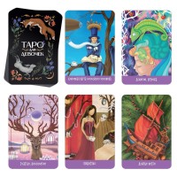 Joc educativ de masa Las Igras Карты таро для девочек (3575179) imaginea #2 — magazin online Desire.md