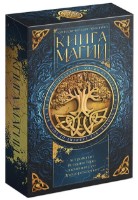 Joc educativ de masa Las Igras Карты Таро Классические + Книга Магии (9345838) imaginea #1 — magazin online Desire.md