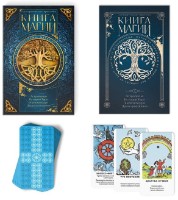 Joc educativ de masa Las Igras Карты Таро Классические + Книга Магии (9345838) imaginea #2 — magazin online Desire.md