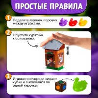 Joc educativ de masa Las Igras Куриный переполох (3289257) imaginea #5 — magazin online Desire.md