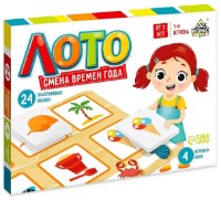 Joc educativ de masa Las Igras Лото. Времена года (5395808) imaginea #1 — magazin online Desire.md