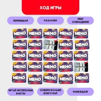 Joc educativ de masa Las Igras Мемо. Космос (9491137) imaginea #3 — magazin online Desire.md