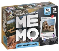 Joc educativ de masa Las Igras Мемо. Экскурсия по миру (9491136) imaginea #1 — magazin online Desire.md