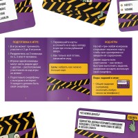 Joc educativ de masa Las Igras Не тупи! (9244263) imaginea #3 — magazin online Desire.md