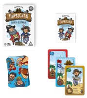 Настольная игра Las Igras Пиратская служба доставки (4064845) фото №2 — интернет-магазин Desire.md