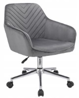 Scaun de birou Jumi Napoli CM-323940 Gray imaginea #1 — magazin online Desire.md