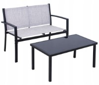 Набор садовой мебели Jumi OM-281875 фото №5 — интернет-магазин Desire.md