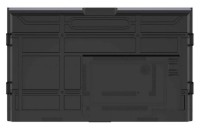 Panou interactiv Prestigio PSMB068P650 imaginea #3 — magazin online Desire.md