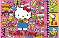 Пазл Trefl 2x200 Hello Kitty (13336) фото №2 — интернет-магазин Desire.md