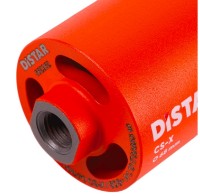 Carota Distar 10170085516 imaginea #3 — magazin online Desire.md