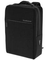 Rucsac pentru oraș Erich Krause CityLine (54609) imaginea #2 — magazin online Desire.md