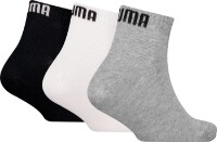 Детские носки Puma Kids Plain Quarter 3P Grey/White/Black, s.27-30 фото №2 — интернет-магазин Desire.md